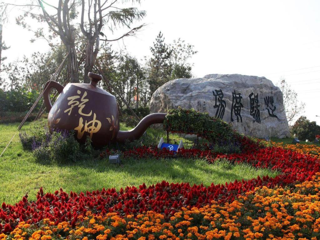 Xian Elegant Oriental Hotel מראה חיצוני תמונה